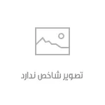 دانلود آهنگ وقار صدا و آینور سویملی به نام اورییم