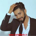 دانلود آهنگ احمد مصطفایو به نام بیله بیله