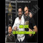 آهنگ احمد کایا به نام یوجه داغ باشیندا یانار بیر ایشیک