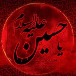دانلود نوحه سن کیمین قارداش با صدای سید‌ طالع باکویی