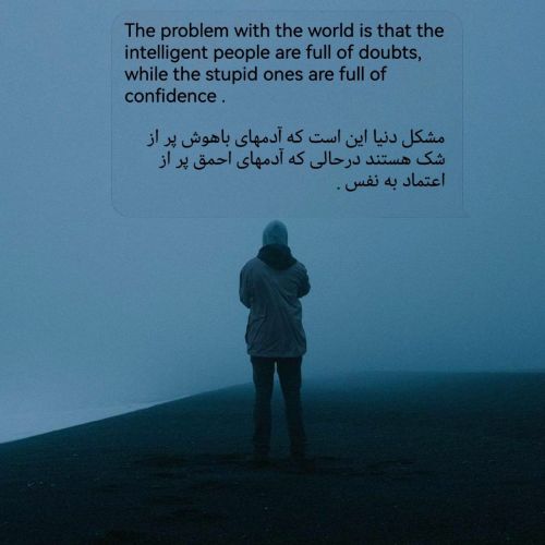 دانلود آهنگ الوداع ای سوبایلیغیم الوداع از ترکی دانلود آهنگ الوداع ای سوبایلیغیم الوداع از ترکی