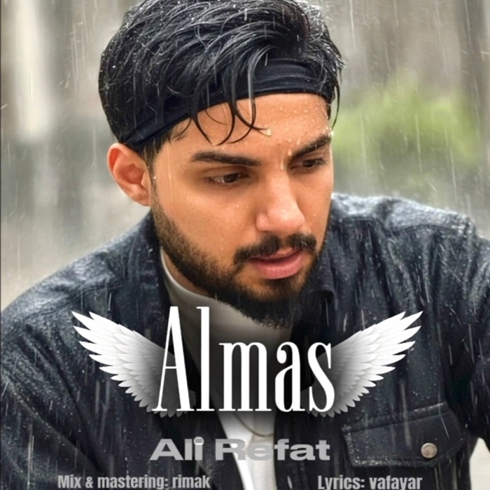 دانلود آهنگ علی رفعت به نام الماس